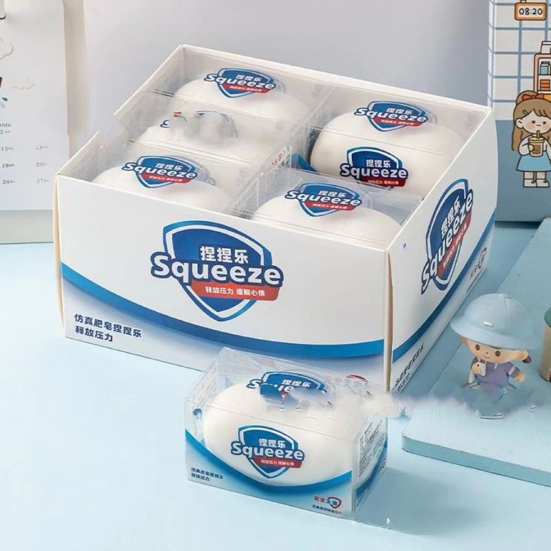 Boîte mystère populaire : Squi - Food Storage Hot avis et prix