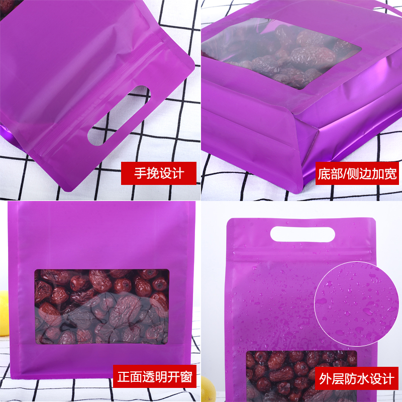 Pochettes debout Laser couleur - Food Storage Bags Zip Lock Pouch avis et prix