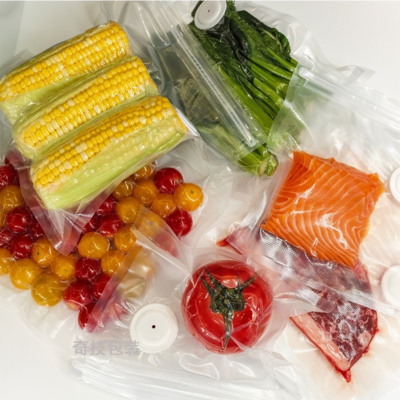 Nouveaux sacs de stockage sous - Food Storage Hot avis et prix